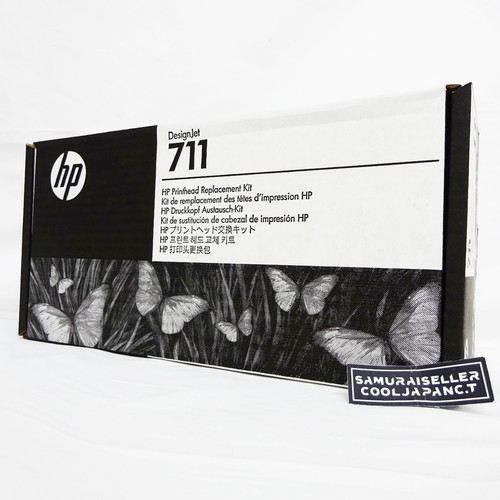 C1q10a oem hp 711 - c1q10a,