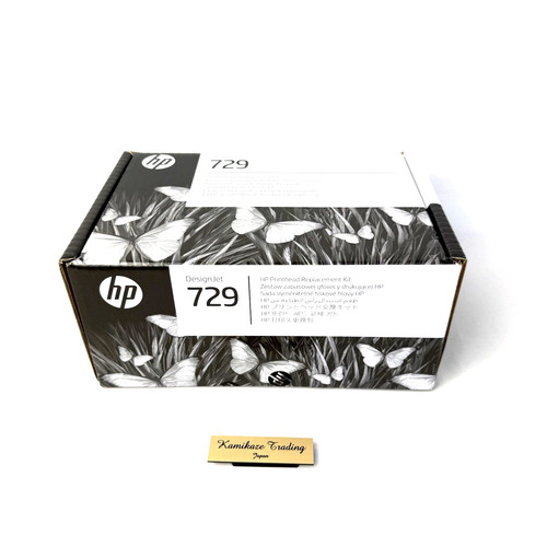 Printhead replacement kit - printhead,